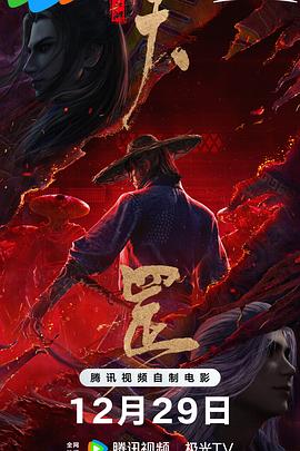 异世界八一厶物语1动漫免费观看