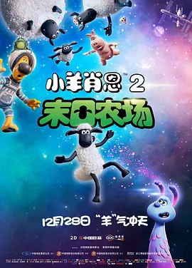 国产3级